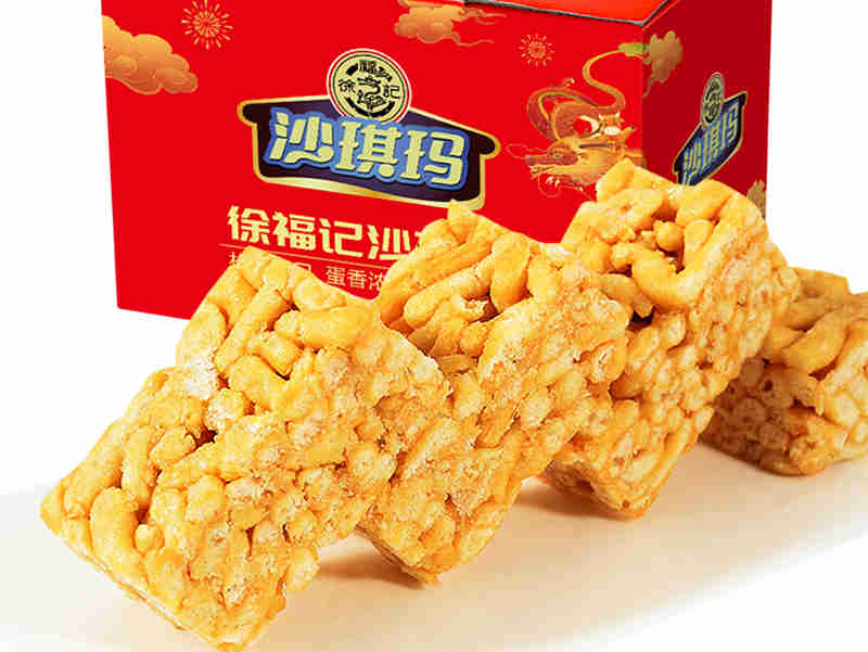 徐福记沙琪玛:助推品类升级打造差异化产品力是关键