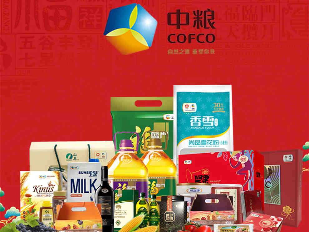 【一方有难、八方支援】中粮、双汇、凤祥、农夫山泉、三全等食品企业支援河南灾区