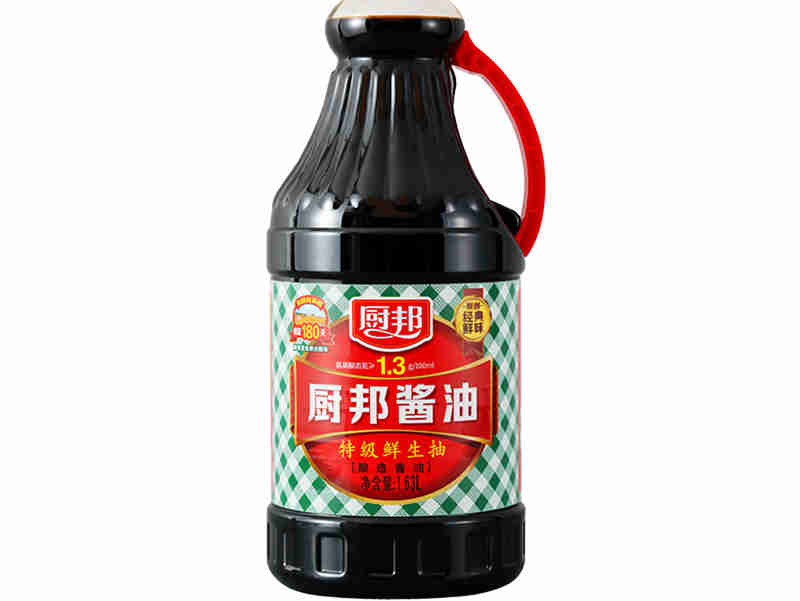 中炬高新迎合多元需求, 进一步完善多品类发展格局