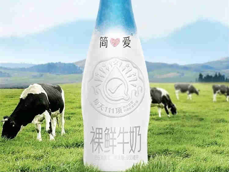 简爱正式进军鲜奶领域,简爱裸鲜奶究竟有啥不一样?