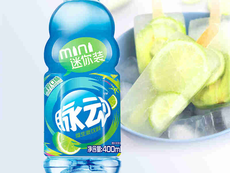 达能爱他美、脉动、依云等品牌业绩回暖,下半年推进四大重要事项