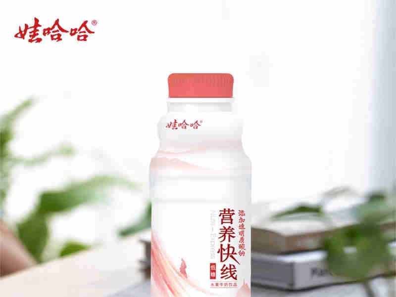 娃哈哈布局大数据营销网络 ,实现数字赋能实体经济