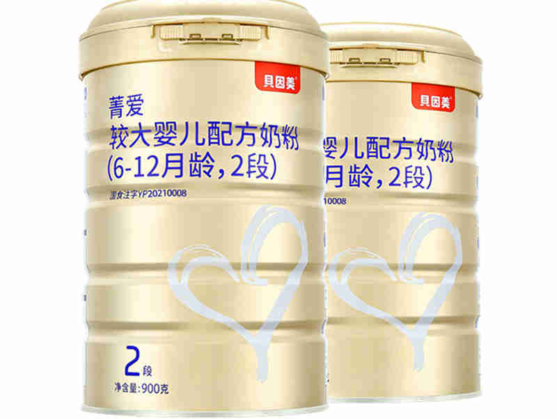 A股“国产奶粉第一股”贝因美上半年成绩再次“失利”,发展过程到底经历了什么?