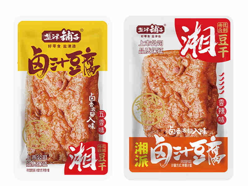 利润大跌、艰难转型,盐津铺子是否仍有持续增长的能力?