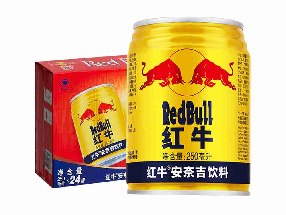 红牛®安奈吉“挑战自我,突破极限”的精神,与“亚洲飞人”苏炳添创造亚洲田径新的历史!