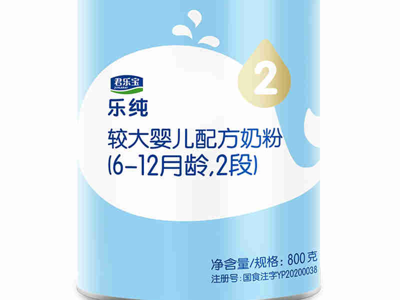 君乐宝乳业捐资1000万元，奖励东京奥运会全体河北体育健儿