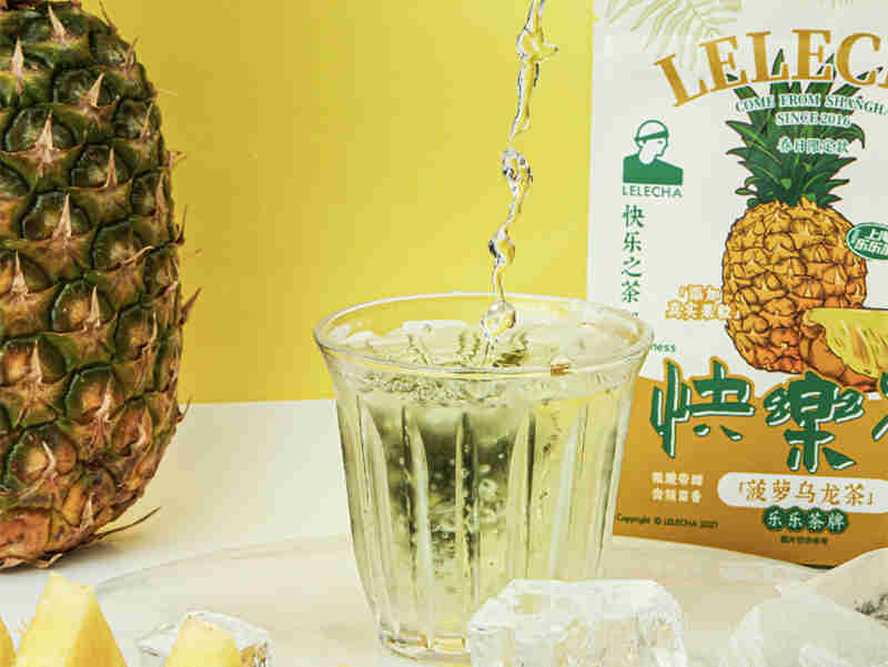 将快乐与潮流融合,乐乐茶携手潮流App"得物"推出快闪店POIZON X