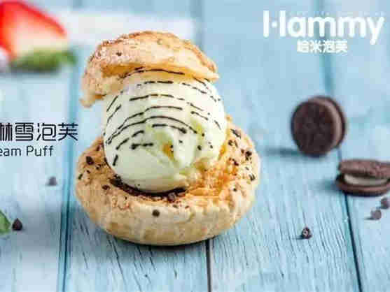 哈米泡芙走“现烤烘焙+健康茶饮”单店模型，烘焙基础之上加入茶饮产品