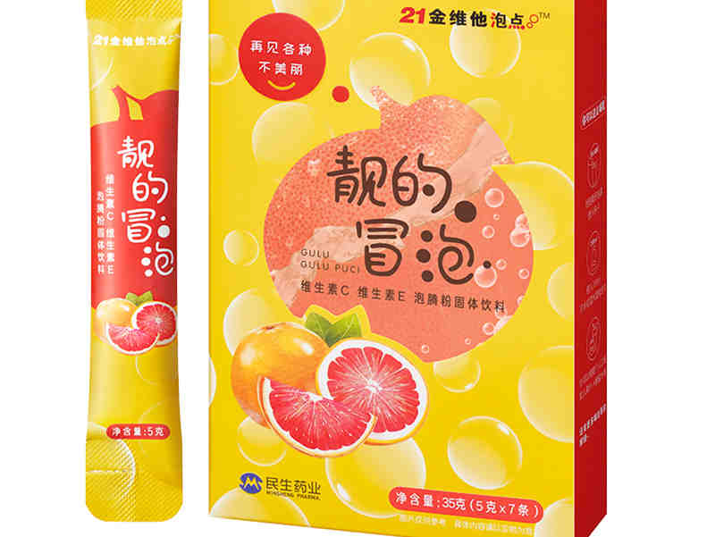 21金维他泡点oO维生素气泡粉，进军功能性食品赛道，走进年轻人的生活