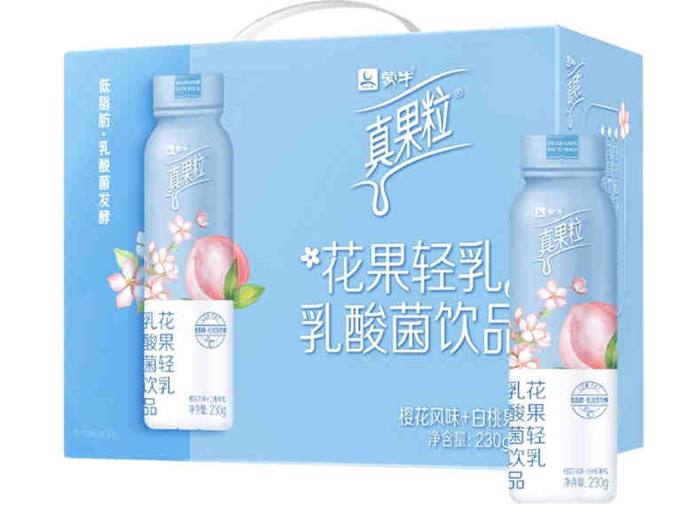海尔海创汇与蒙牛推进产业生态融合发展，开启融合生态新格局