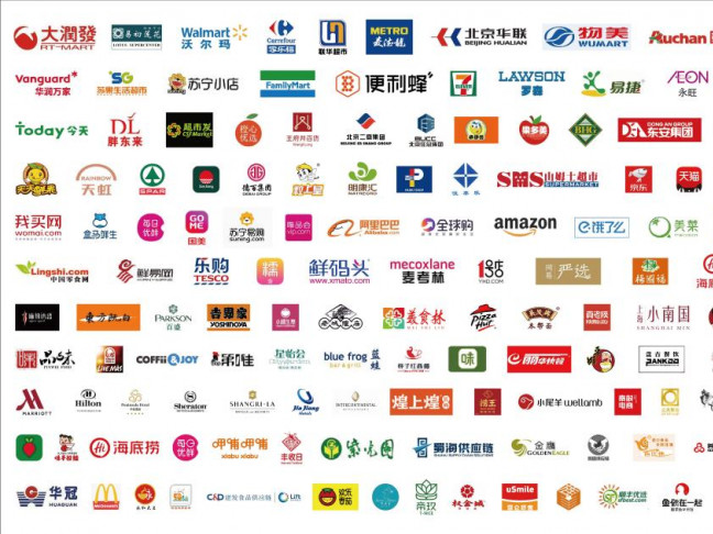 SIAL国际食品展(深圳)观众预登记正式开启 ,精彩活动预定你