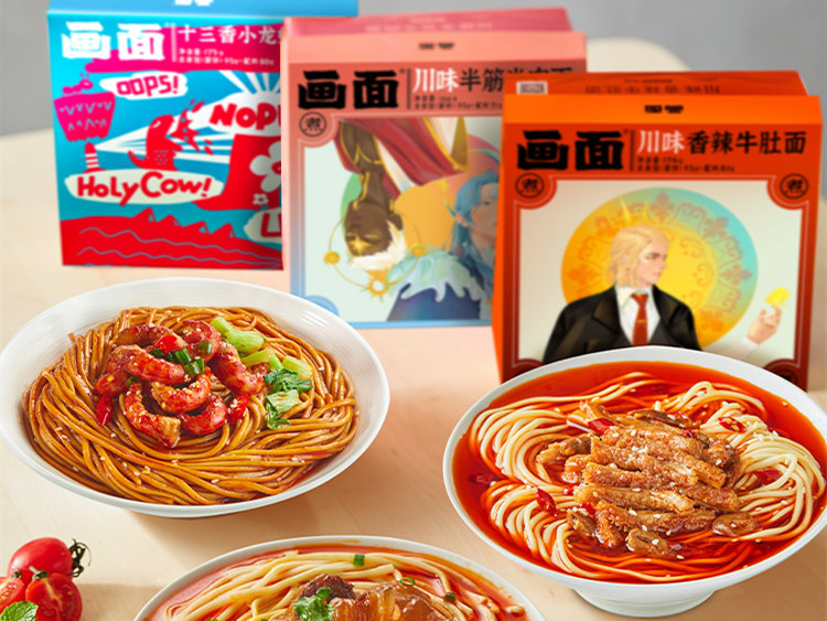 速食面竞争逐渐白热化,画面靠什么打赢这场中场战事?