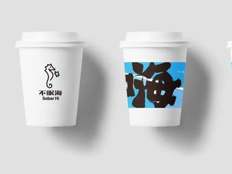不眠海Sober Hi杀出便利店,打造围猎精品咖啡和新式茶饮的新商业样本