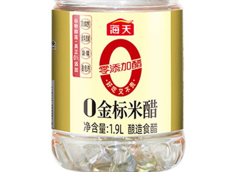 海天再度加码醋业赛道,大野心和大手笔打响市场争夺战