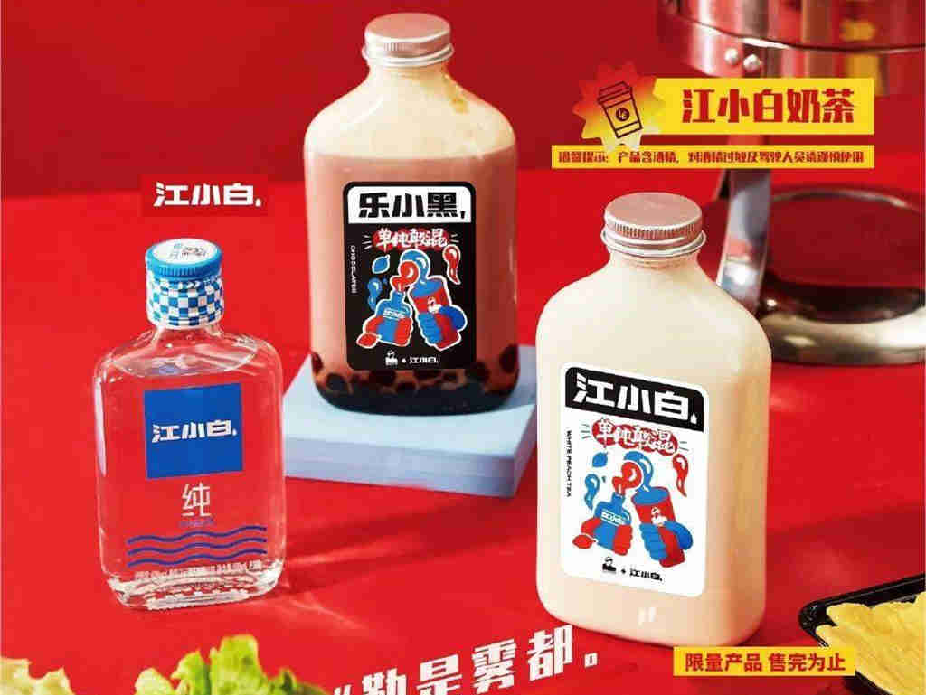 “气泡+”、“酒精+”、“咖啡+”,跨品类“混搭”成为饮料企业抢佔市场的新战术
