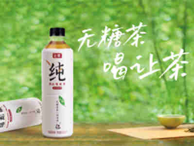 无糖茶饮料市场有望突破50亿元,“让茶”迎“风”而上