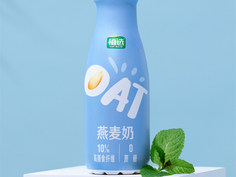 2021中国食品饮料百强榜:伊利蝉联第一