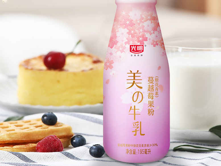 “她经济”+“她食品”叠加碰撞,光明乳业推出“美の牛乳-玻尿酸”