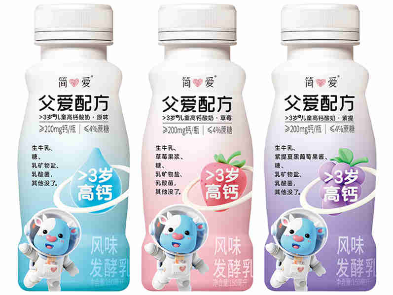 澳亚牧业接连获得北海牧场、简爱等入股 现时抢奶大战缩影