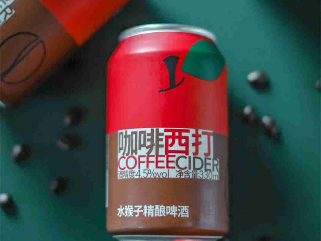 水猴子咖啡西打非常规味道甜蜜,期待爽朗一刻