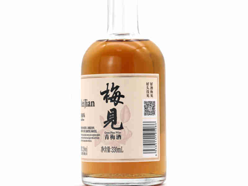 梅见联手八马茶业异业合作,茶、梅、酒“融合一味”
