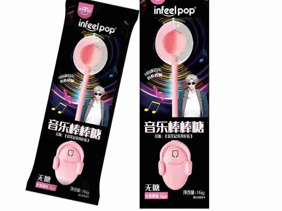 金多多黑科技糖果新品发布会,音乐+糖果的“黑科技”创意,多全面拓展再启航