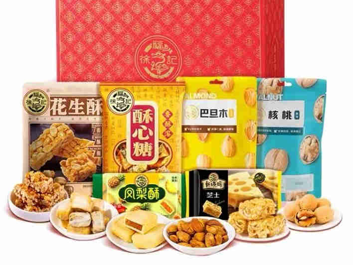除了传统糖果销售，徐福记推出坚果糖果混合礼箱谋求网络销售