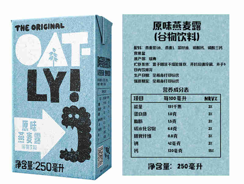 风靡全球的OATLY,如何打造标杆产品,聚拢目标消费人群?