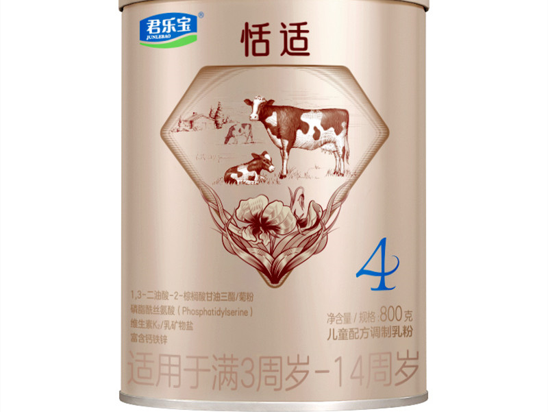 君乐宝乳业为各地抗疫筑起了稳定的“大后方”，助力农民脱贫攻坚和奶业振兴