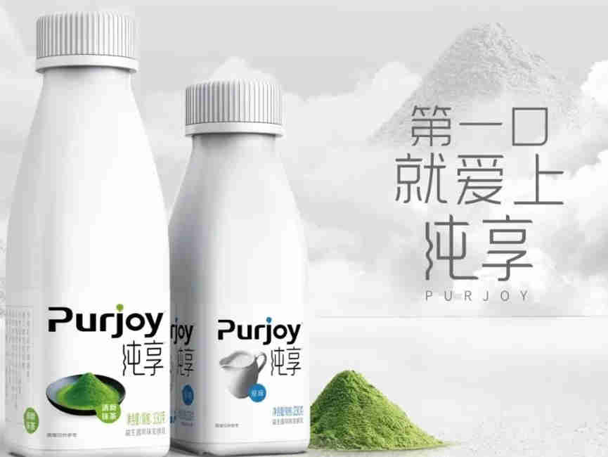 菊粉:后疫情时代,如何在日常饮食中保持高纤维?