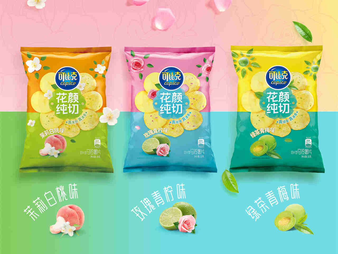 东莞嘉华食品使用达利“吃好点”标识,被罚10万元