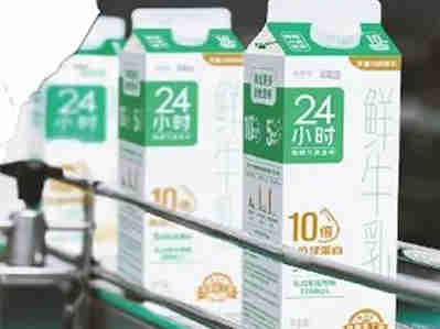 新希望华西乳业24小时鲜牛乳,携手中国极地研究中心,共写极致精神篇章