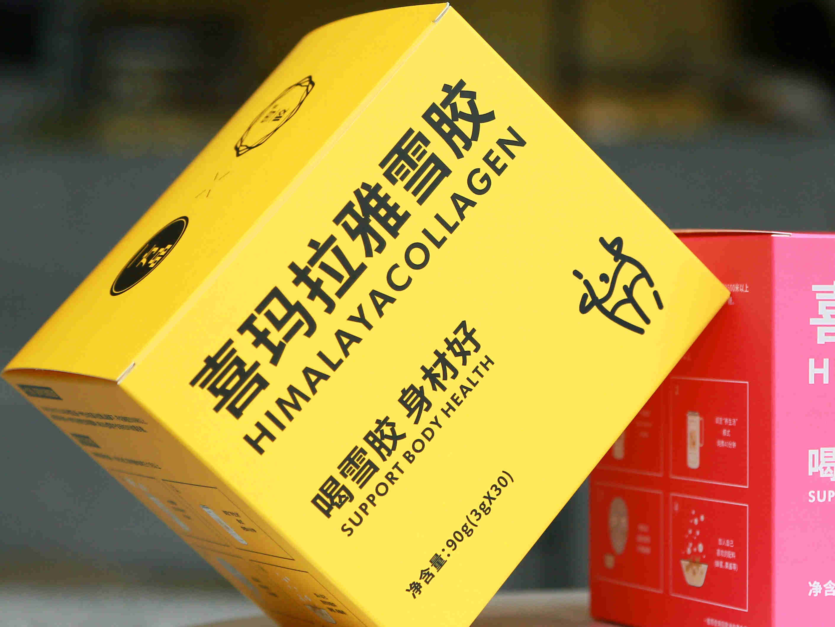 一方品产品形态上不断升级,上线“可以吃”的雪胶面膜