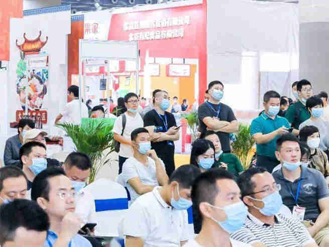关于“2021新餐饮博览会 （NICE China 2021）”延期举办公告