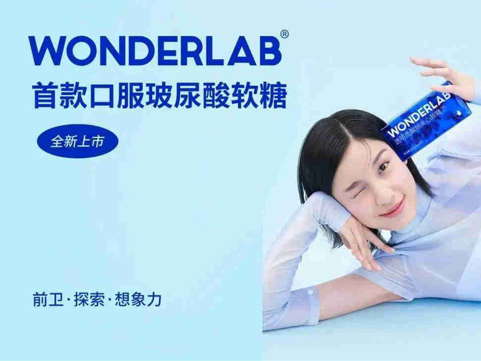 功能性糖果、巧克力为行业未来发展打开了新的方向