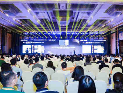 2021胡润中国餐饮连锁投资价值榜在广州向全球首次发布，海底捞、绝味、喜茶位列前三