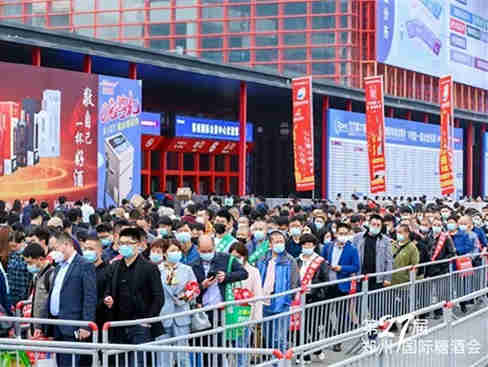 2021郑州秋糖今日盛大开幕！上万人涌向郑州国际会展中心！