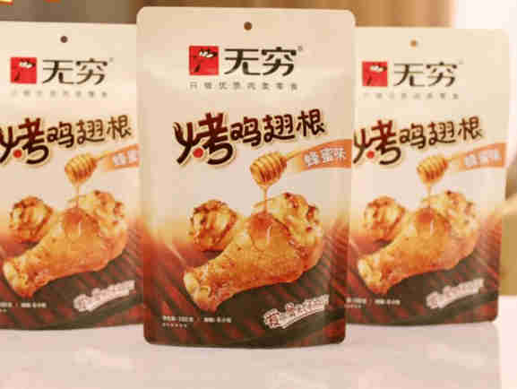 22年专注做优质肉类零食，无穷食品持续加码发力，夯实领先地位