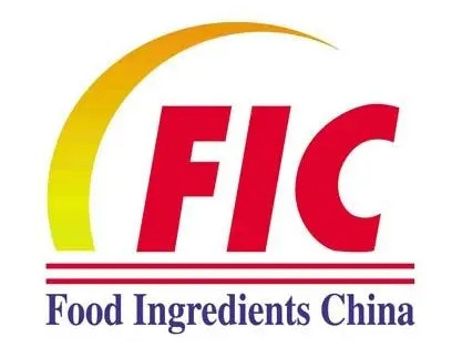 　第二十五届中国国际食品添加剂和配料展览会暨第三十一届全国食品添加剂生产应用技术展示会(FIC2022)招展书　(国内展区)