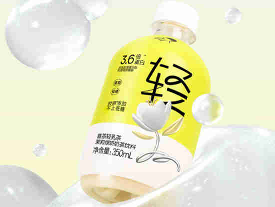 本周创新看点：喜茶、斑马精酿、闪闪力量、动物化学、好望水推出、McCain Foods、Moving Mountains、让茶