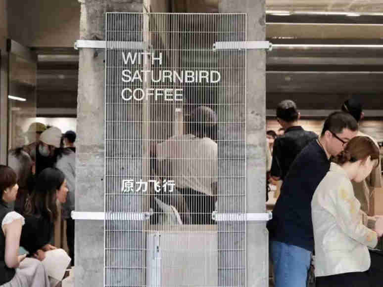在线下，三顿半还能完美复制线上玩法吗？