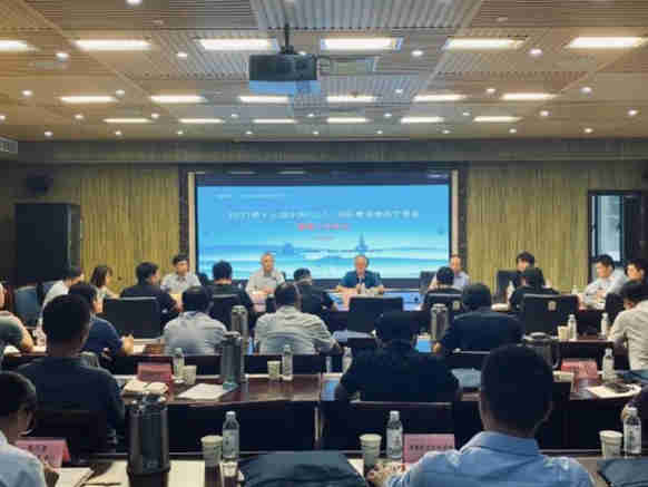 2021第十五届中国(山东)国际糖酒食品交易会筹备会在济南召开