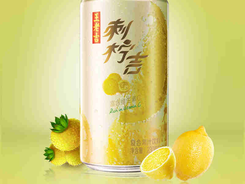 王老吉刺柠吉献礼恩师,引发刷屏式传播和朋友圈裂变狂欢