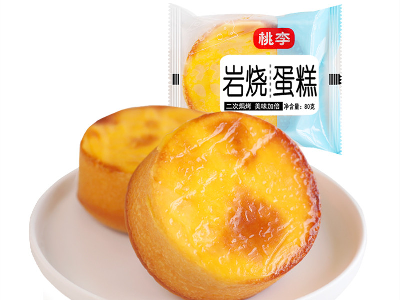 桃李面包华东、东北、华南均受减产影响,通过市场调运产品以补充当地需求