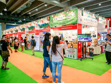 展会预告 | 2021年12月 - 2022年1月食品行业重点推荐展会