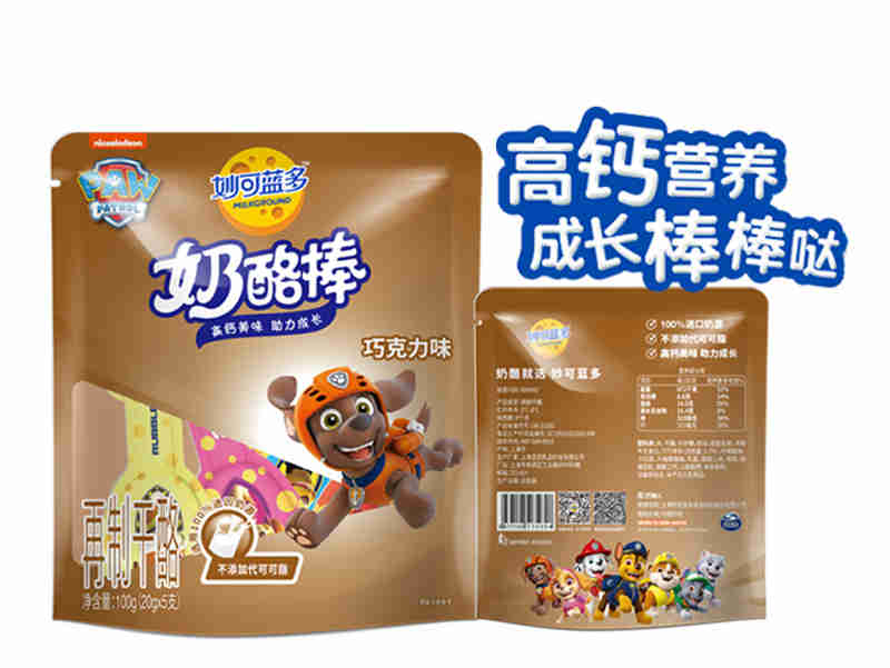 妙可蓝多开启第二个五年计划,坚守品质为中国儿童的健康成长保驾护航