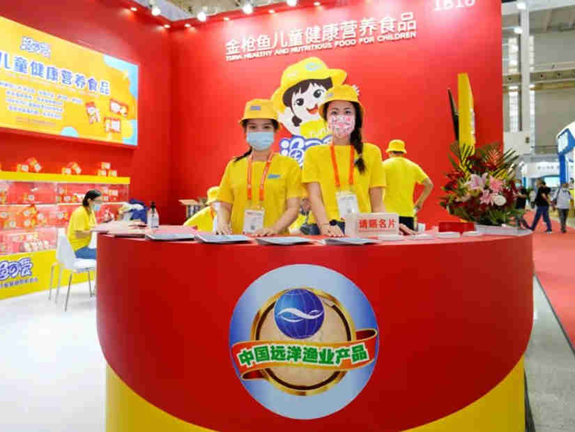 渔可爱一举斩获2021全食展两项大奖,奠定在儿童健康食品领域的领军地位