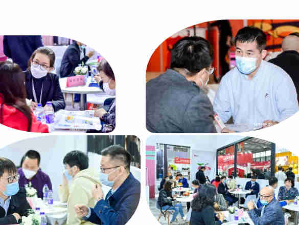 FHC上海环球食品展推出FHC商贸配对会服务，开展全展上下游供需对接