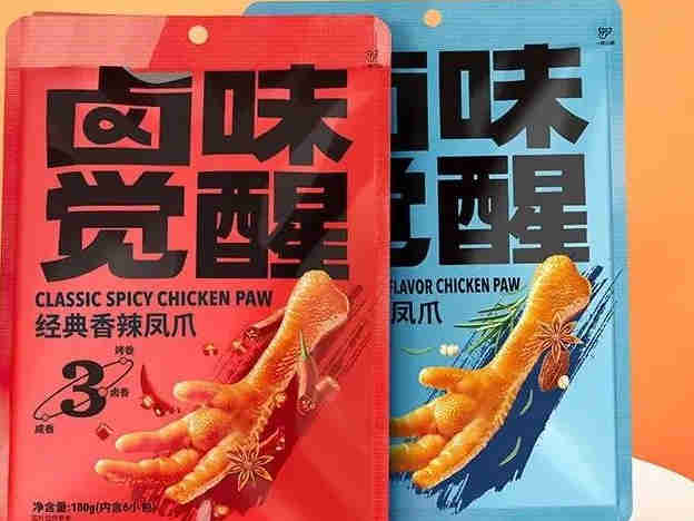 卤味觉醒等品牌靠占领年轻人的心智突围,卤味江湖风云再起
