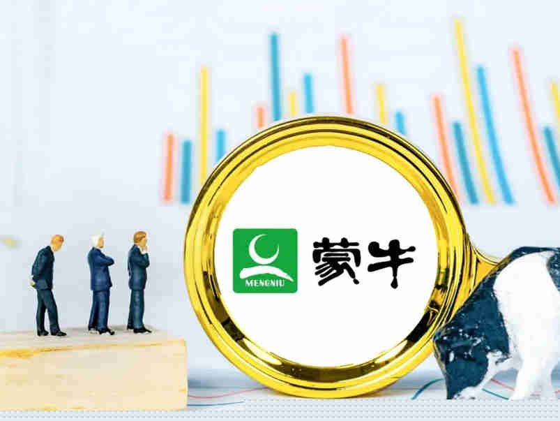 蒙牛加码功能性乳制品赛道又有什么新故事？